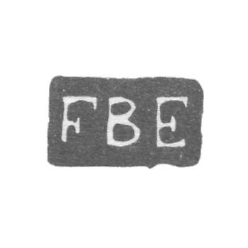Клеймо неизвестного мастера Ленинграда - инициалы "FBE" - 1797-1800 гг.