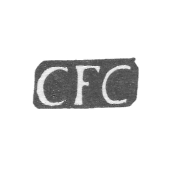 Клеймо мастера Клеменс Карл Фридрих - Таллин - инициалы "CFC" - 1768-1793 гг.