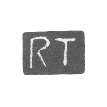 Клеймо мастера Таваст Роман - Таллин - инициалы "RT" - 1920-1940 гг.