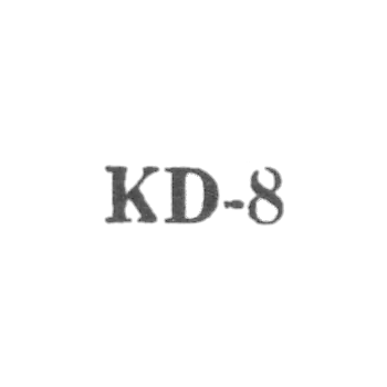 Клайпедский художественный комбинат "Дайле" - "KD-8" - 1968