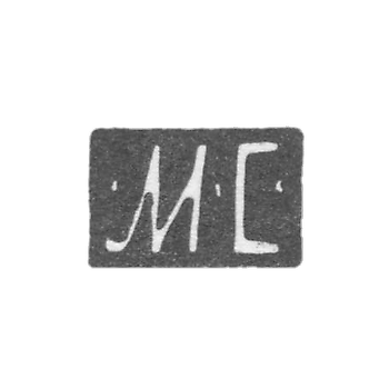 Клеймо неизвестного мастера Калуги - инициалы "МС" - 1838 г.