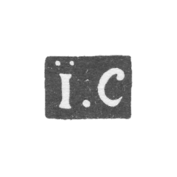 Клеймо неизвестного мастера Москвы - инициалы "I.C" - 1846-1848 гг.
