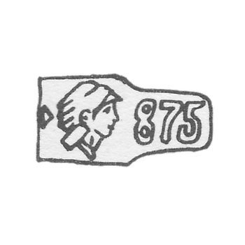 Клеймо, 7 января 1954-1958 гг. в щитке лопатки