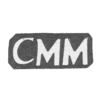 Клеймо мастера Мёринг Кристиан Матиас - Таллин - инициалы "CMM" - 1742-1787 гг.