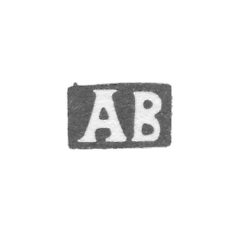 Клеймо мастера Векман Андрей Вильгельм - Москва - инициалы "АВ" - 1860-1884 гг.