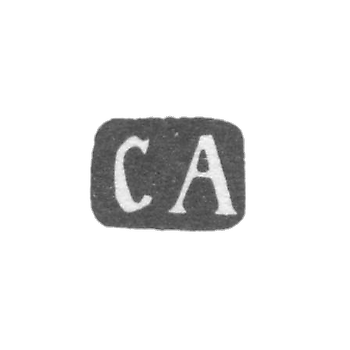 Клеймо неизвестного мастера Тбилиси - инициалы "СА" - после 1908 г.