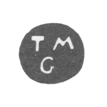 Клеймо мастера Геннеруп Теркель Маттиас - Рига - инициалы "TMG" -1754-1774 гг.