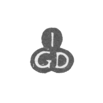 Клеймо мастера Дехио Иоганн Готфрид - Таллин - инициалы "IGD" - 1771-1790 гг.