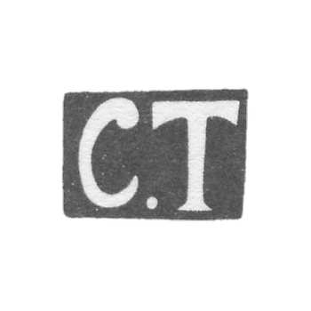 Клеймо мастера Тавлашов С. - Тбилиси - инициалы "С.Т" - 1899-1908 гг.