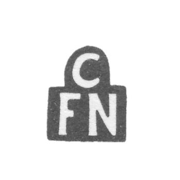 Клеймо мастера Нюрнберг Христиан Фридрих - Хапсал - инициалы "CFN" - 1755-1783 гг.