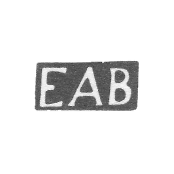 Клеймо мастера Бауер Эдуард Аугуст - Таллин - инициалы "EAB" - 1830-1855 гг.