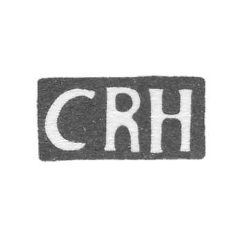 Клеймо мастера Хефтлер Карл Рейнгольд - Таллин - инициалы "CRH" - 1835-1880 гг.