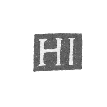 Клеймо мастера Иржи Ганс (Irzy Hans) - Вильно - инициалы "HI" - 1687 г.