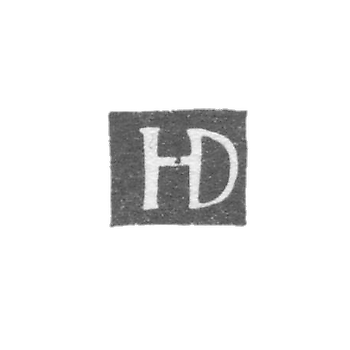 Клеймо мастера Диль Хан (Dyla Hanus) - Вильно - инициалы "HD" - 1595-1630 гг.