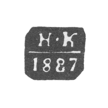 Клеймо пробирного мастера Москвы - Корбицкий Н. - инициалы "Н-К" - 1886-1887 гг.