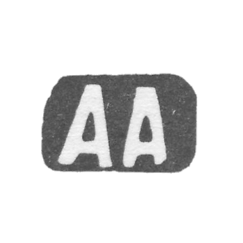 克雷莫大师安东诺夫亚历山大·雅科夫列夫 - 红色 - “AA” - 1898年