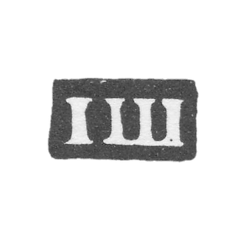 Claymo Probe Master of Moscow - Shagin Ivan - initials of IS 1748-1757.