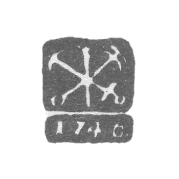 Городское клеймо Ленинграда 1742-1751 гг. "Два якоря и скипетр с датой"