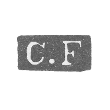 Клеймо мастера Фишер Карл Христиан - Ленинград - инициалы "C.F"
