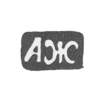 Клеймо мастера Жилин Александр Иванов - Великий Устюг - инициалы "АЖ" - 1824-1827 гг.