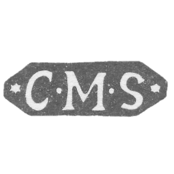 Клеймо мастера Штеле Карл Магнус - Ленинград - инициалы "C-M-S" - 1830-1849
