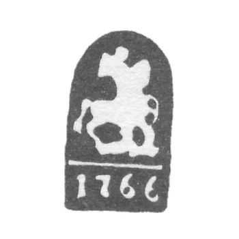 Городское клеймо Москвы 1766 г. "Георгий Победоносец"