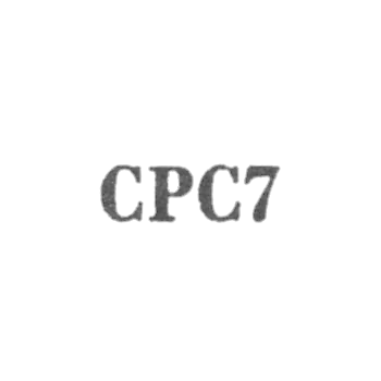Свердловский завод "Русские самоцветы" - "СРС7" - 1967