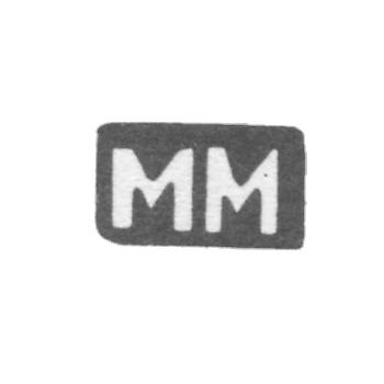 Клеймо мастера Мурин Михаил Михайлов - дер. Даниловское - инициалы "ММ" - 1898 г.