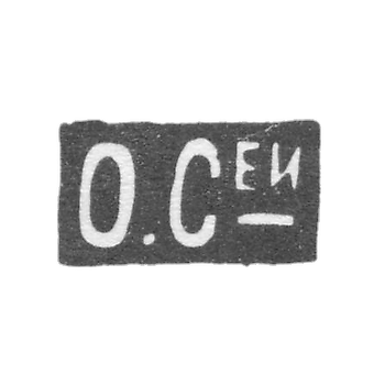 Клеймо мастера Оловянишникова П. И. - Москва - инициалы "О.С_еи"