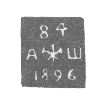 Клеймо неизвестного пробирного мастера Ленинграда - инициалы "А-Ш" - 1890-1896 гг.