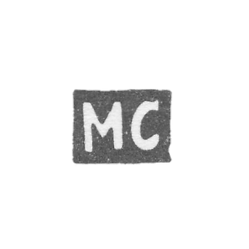 Клеймо мастера Соколов М. Ф. - Москва - инициалы "МС"