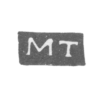 Клеймо мастера Телогреев Матвей Федоров - Горький (Нижний Новгород) - инициалы "МТ" - 1824-1854 гг.