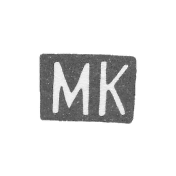 Клеймо мастера Карпинский Михаил Михайлович - Москва - инициалы "МК" - 1865-1883 гг.