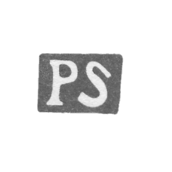 Клеймо мастера Штимер П. (Stimer P.) - Вильно - инициалы "PS" - 1815 г.