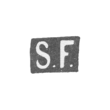 Клеймо мастера Филяндер Самуэль Захарий - Ленинград - инициалы "S.F."