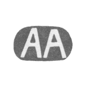 Клеймо мастера Артамонов Андрей Михайлович - Ленинград - инициалы "АА" - 1899-1908 гг.