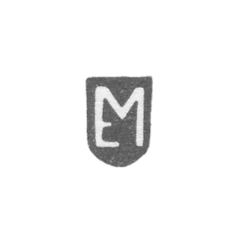 Клеймо мастера Мейер Эверт - Рига - инициалы "EM" - 1600-1643 гг.