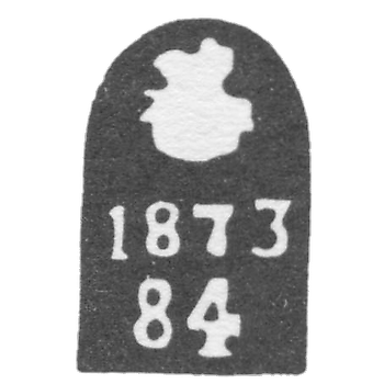 Городское клеймо Москвы 1873-1877 гг. "Георгий Победоносец"