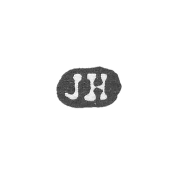 Клеймо мастера Хейнойн Иоган - Ленинград - инициалы "JH"