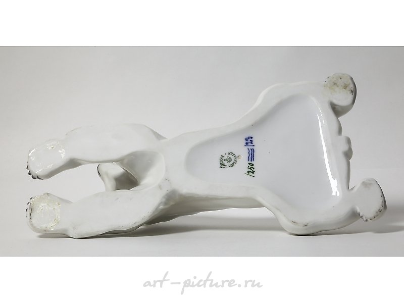 The figurine "White Bear," Royal Copenhagen, 1907-1923, Model - 1250