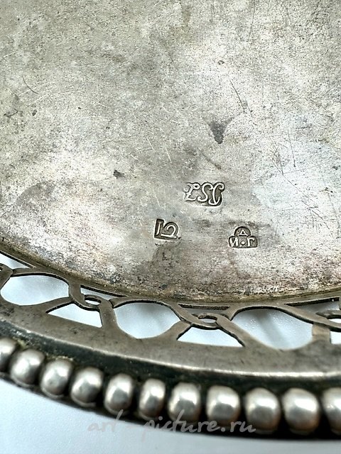 Silver tray in Russian style, 18th century, year 1758.