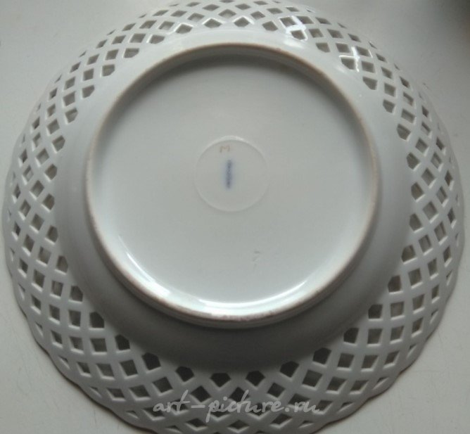 Artistic plate KPM