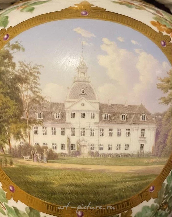 Royal Copenhagen vase 19th century