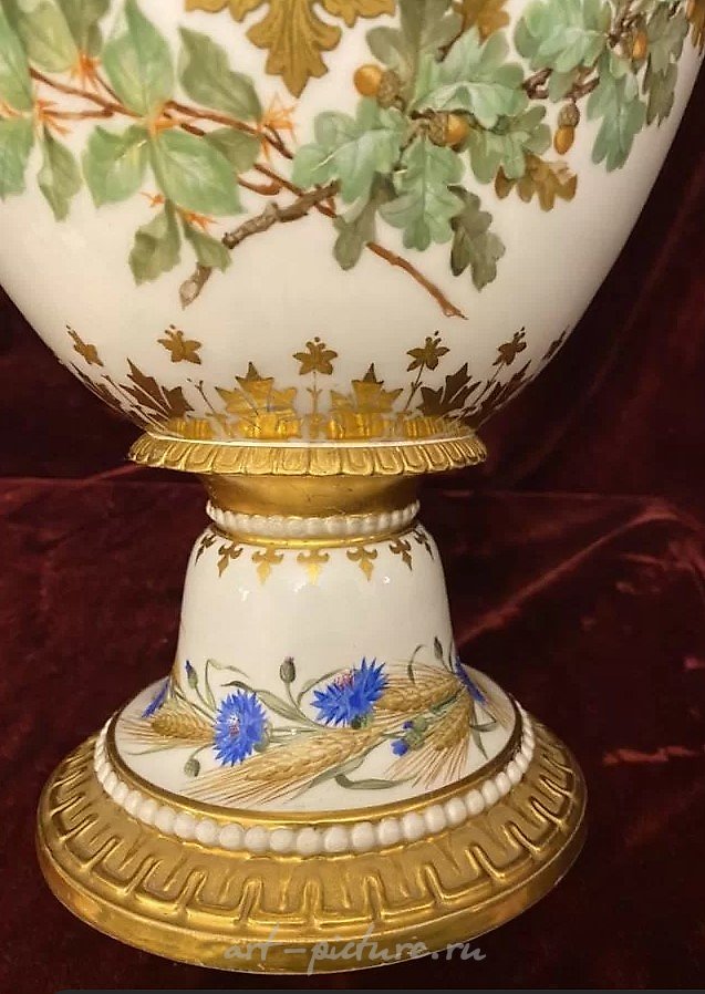 Royal Copenhagen vase 19th century