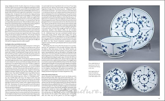 丹麦瓷器:皇家哥本哈根与宾格与格兰达尔250周年