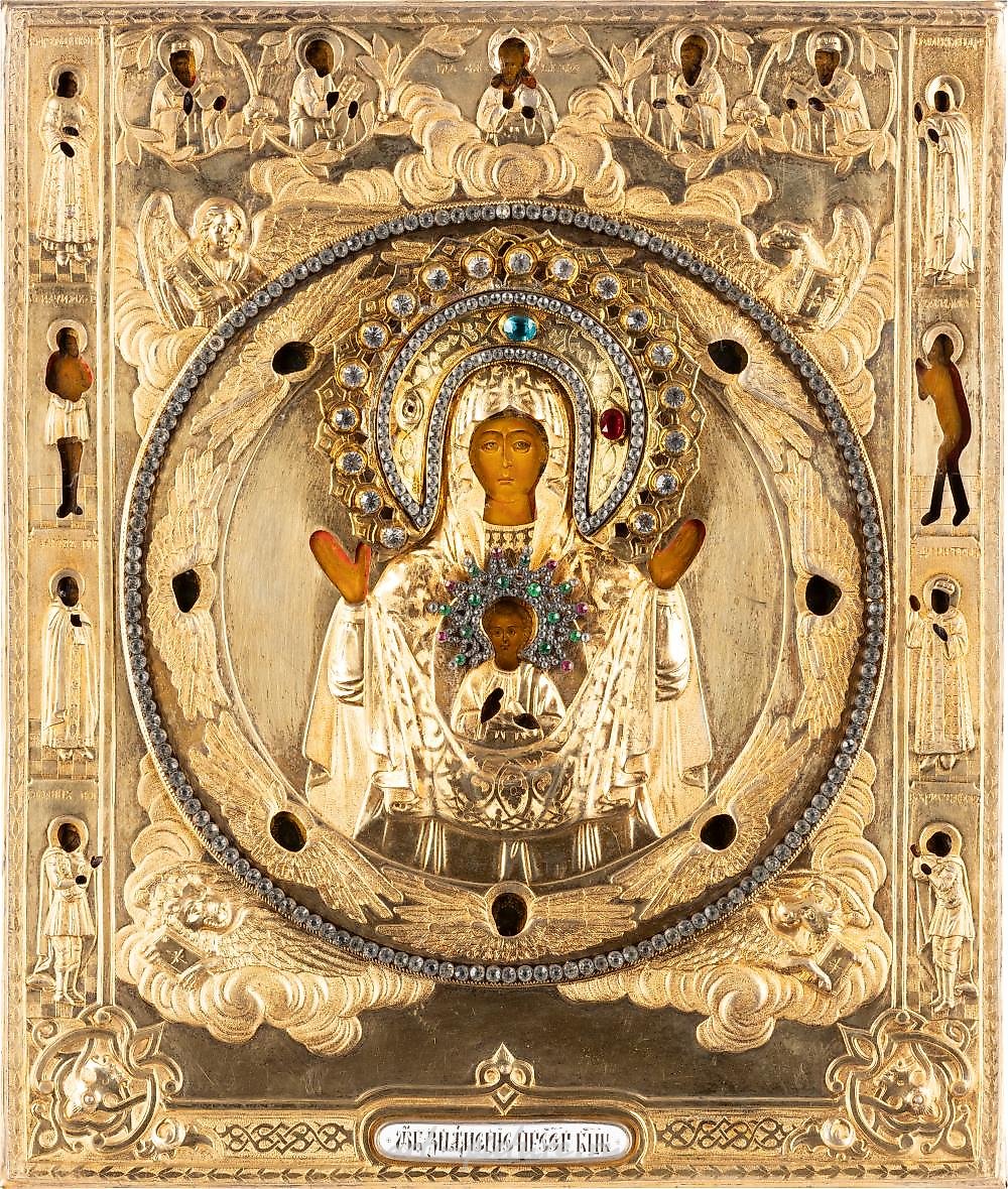 Иконы, кресты