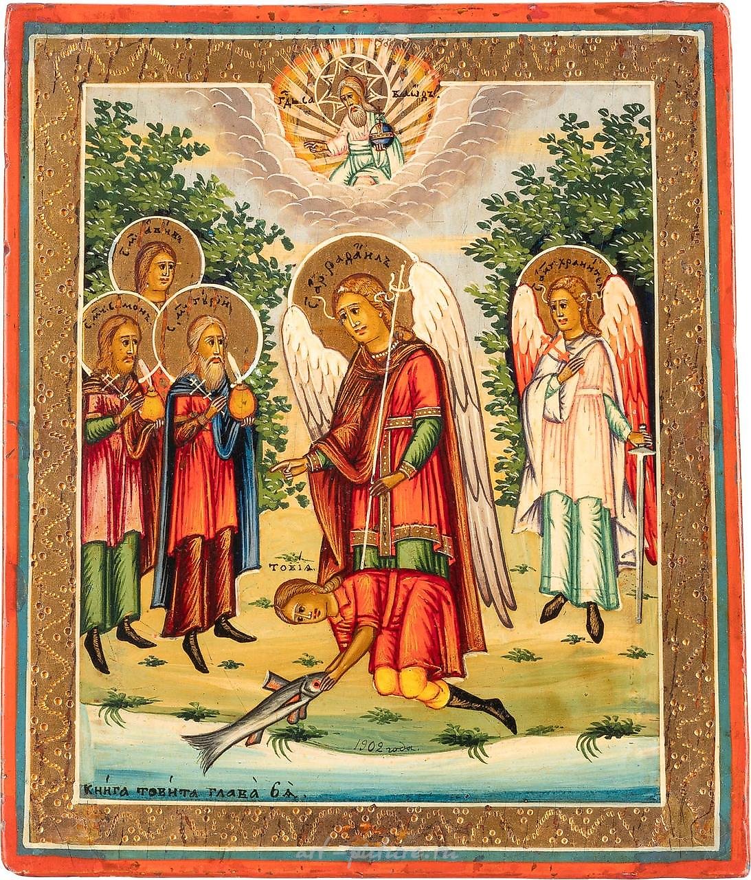 Редкая икона с изображением Архангела Рафаила.