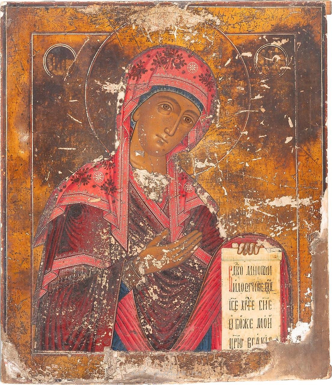БОЛЬШАЯ ИКОНА, ПОКАЗЫВАЮЩАЯ МАТЕРЬ БОЖИЮ ИЗ ДЕИСИСА