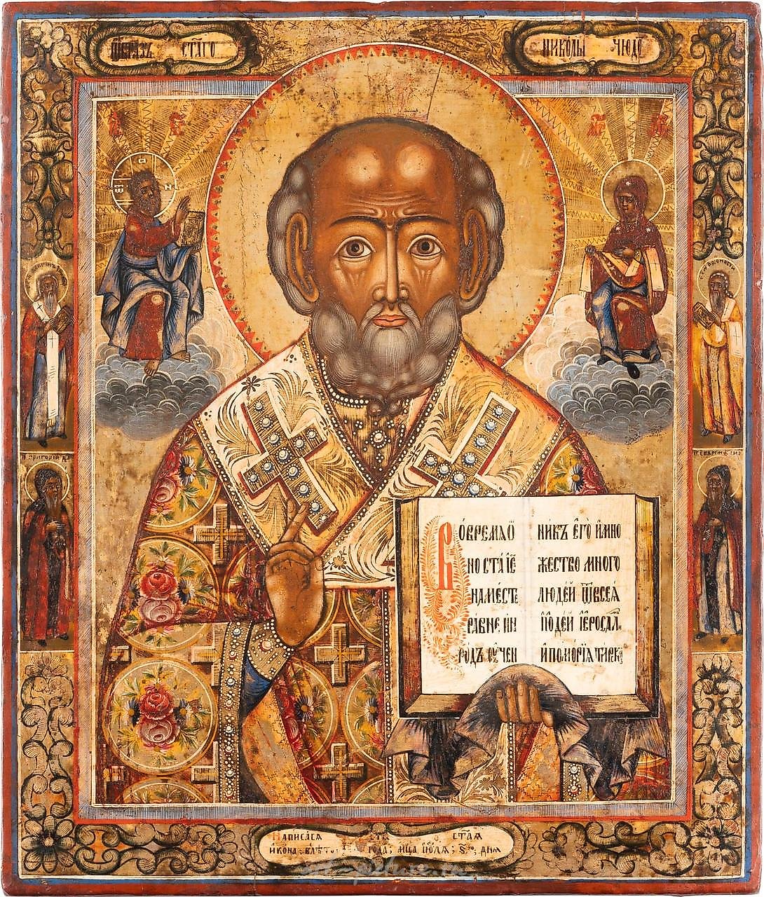 Большая икона, изображающая Святого Николая Мирликийского, русская
