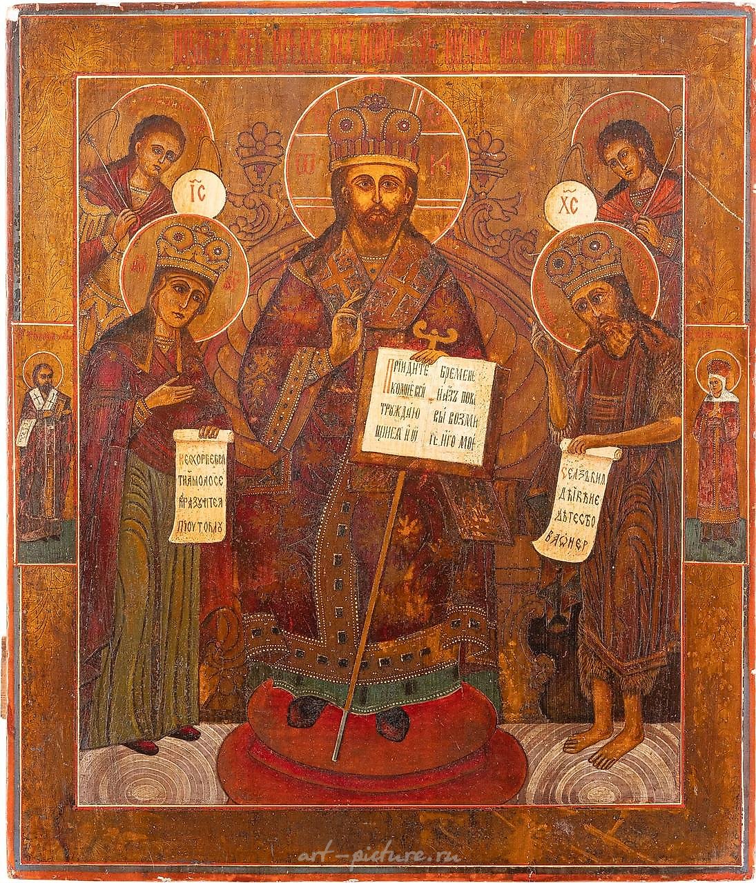 БОЛЬШАЯ ИКОНА ДЕИСИСА Русская, 19 век
